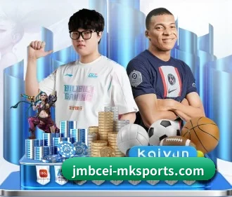 MK体育 APP